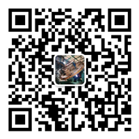 廣東中天工程技術有限公司